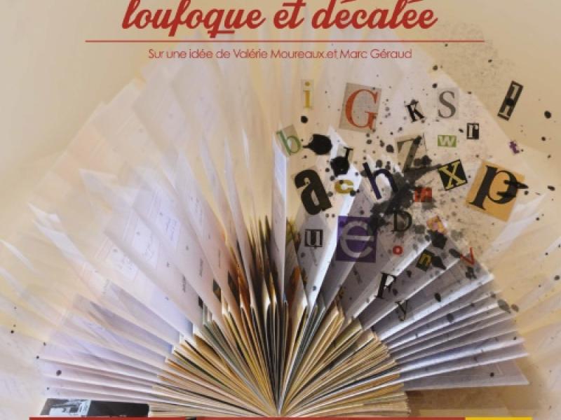 Scènes au jardin au Musée de Musique Mécanique - Tréma